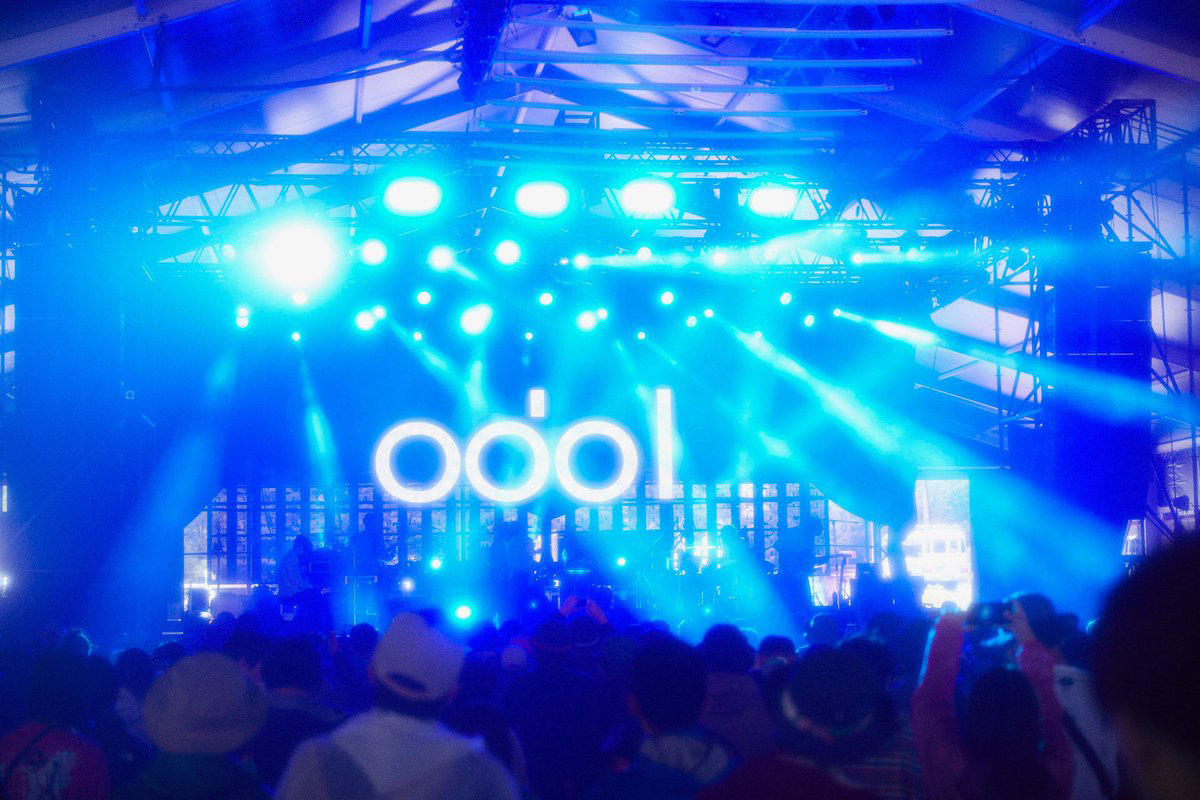 2回目のフジロック。やはりこのフェスは濃密だ。